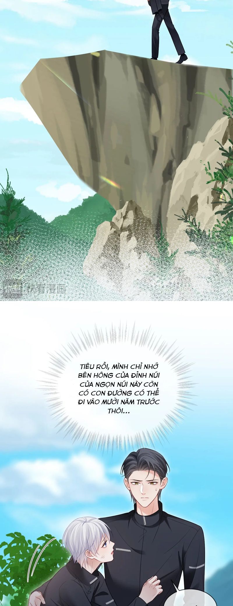 Cả Thế Giới Đều Muốn Ghép Chúng Tôi Làm Cp Mặc Dù Chúng Tôi Muốn Ly Hôn Chap 125 - Next Chap 126
