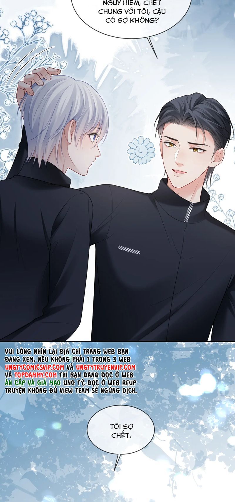 Cả Thế Giới Đều Muốn Ghép Chúng Tôi Làm Cp Mặc Dù Chúng Tôi Muốn Ly Hôn Chap 125 - Next Chap 126