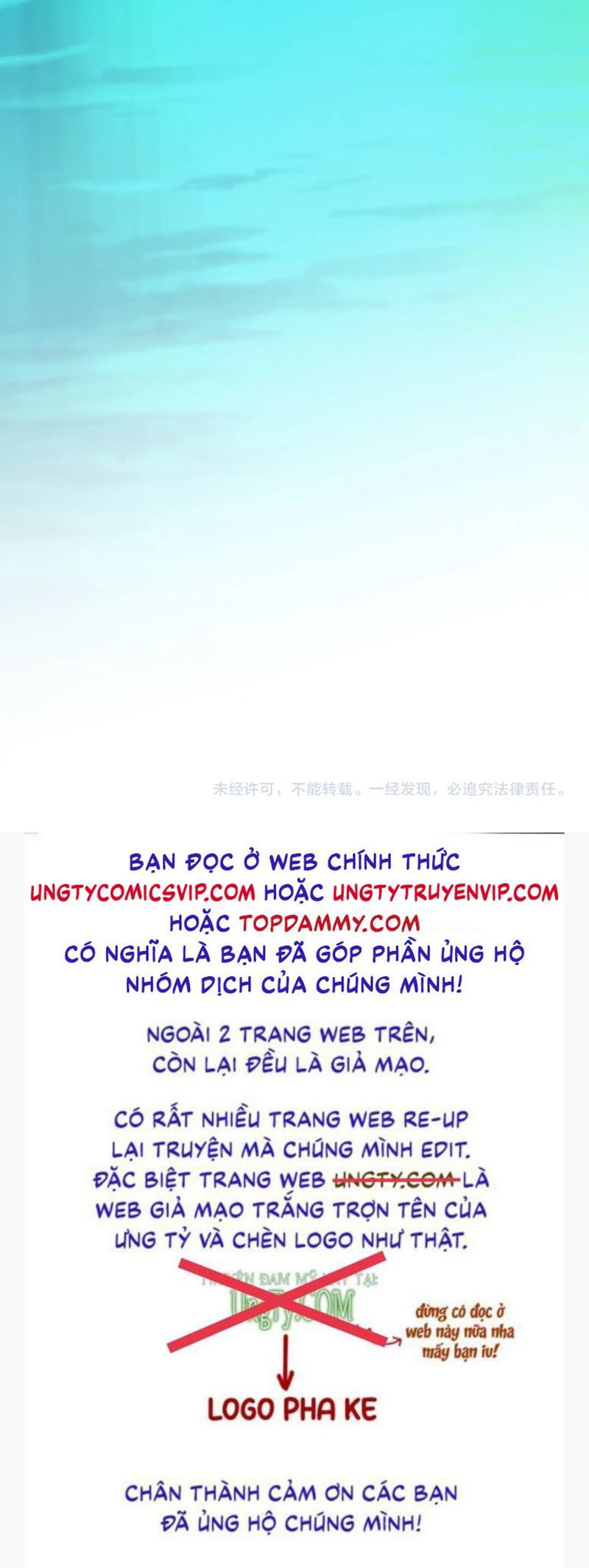 Cả Thế Giới Đều Muốn Ghép Chúng Tôi Làm Cp Mặc Dù Chúng Tôi Muốn Ly Hôn Chap 125 - Next Chap 126