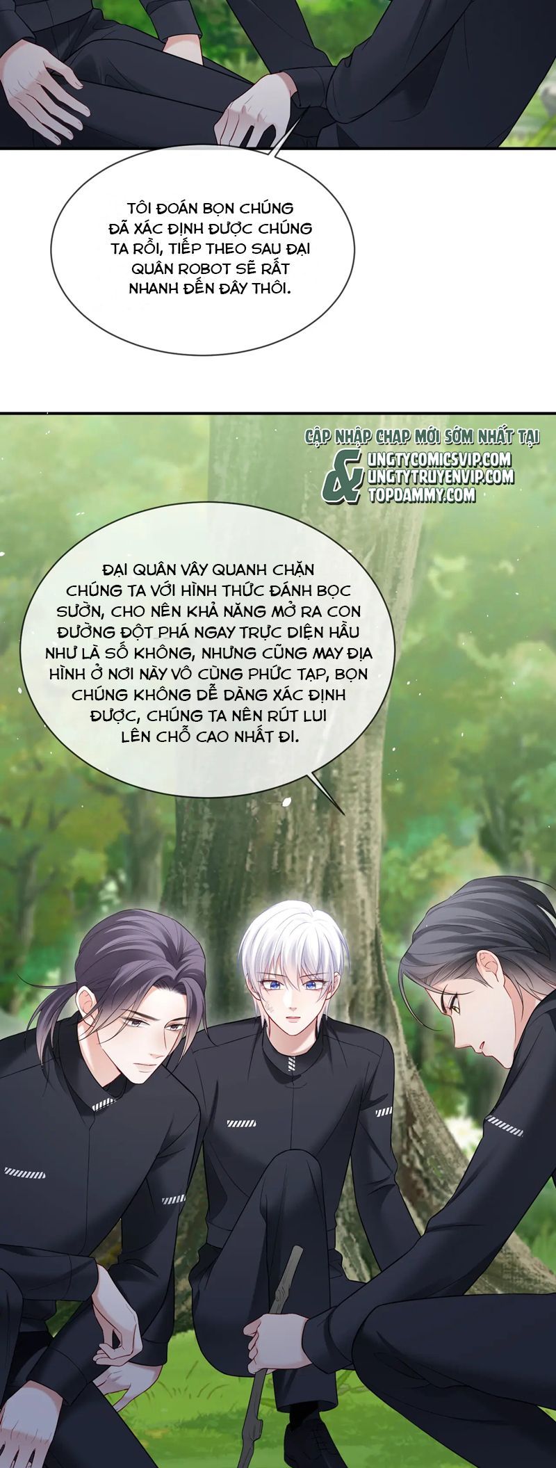 Cả Thế Giới Đều Muốn Ghép Chúng Tôi Làm Cp Mặc Dù Chúng Tôi Muốn Ly Hôn Chap 125 - Next Chap 126