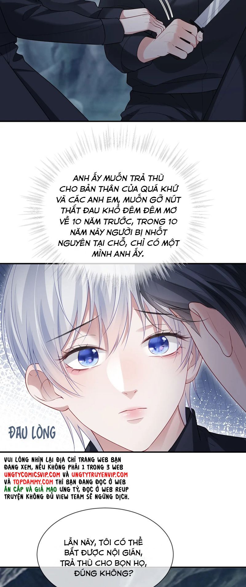 Cả Thế Giới Đều Muốn Ghép Chúng Tôi Làm Cp Mặc Dù Chúng Tôi Muốn Ly Hôn Chap 126 - Next Chap 127