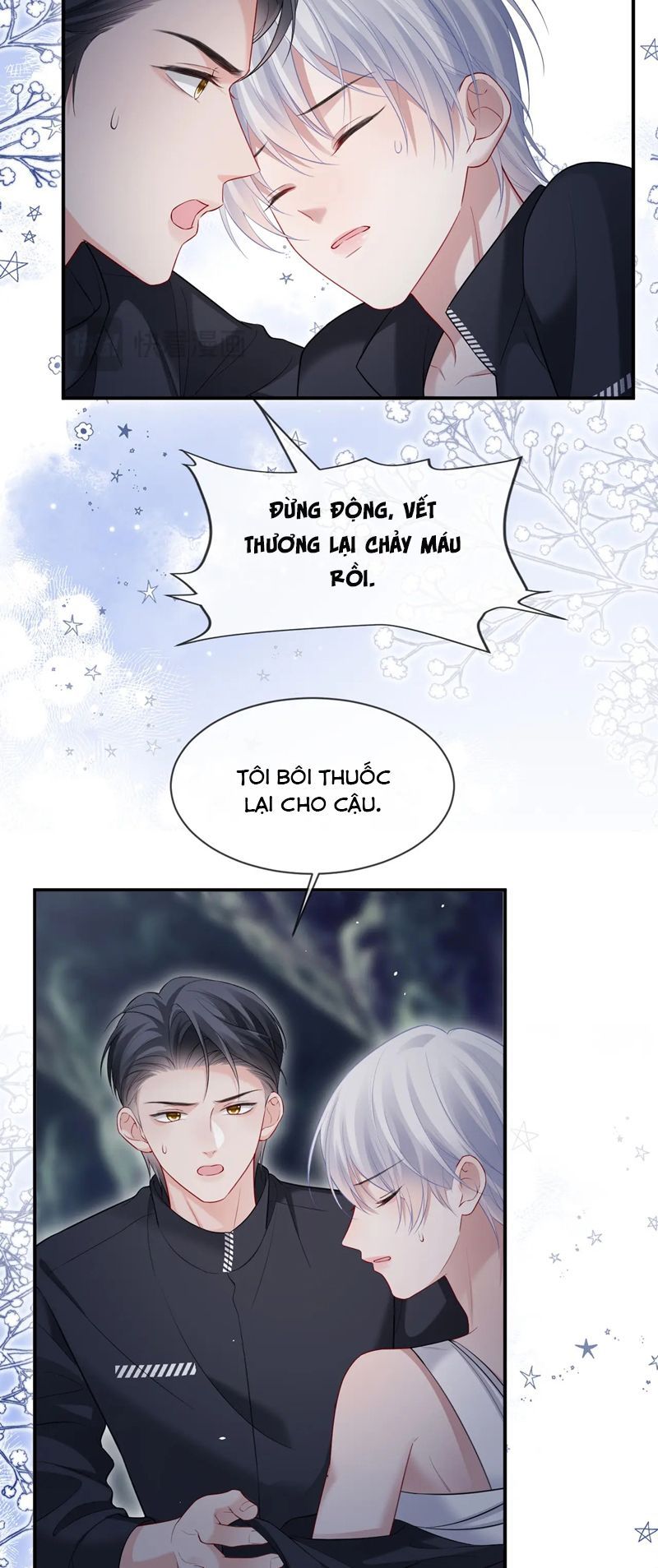 Cả Thế Giới Đều Muốn Ghép Chúng Tôi Làm Cp Mặc Dù Chúng Tôi Muốn Ly Hôn Chap 126 - Next Chap 127