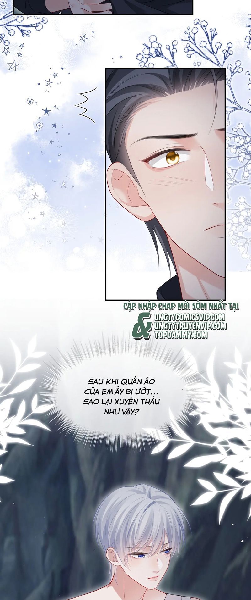 Cả Thế Giới Đều Muốn Ghép Chúng Tôi Làm Cp Mặc Dù Chúng Tôi Muốn Ly Hôn Chap 126 - Next Chap 127