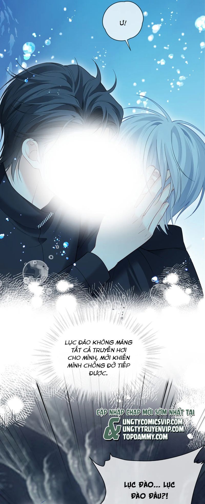Cả Thế Giới Đều Muốn Ghép Chúng Tôi Làm Cp Mặc Dù Chúng Tôi Muốn Ly Hôn Chap 126 - Next Chap 127