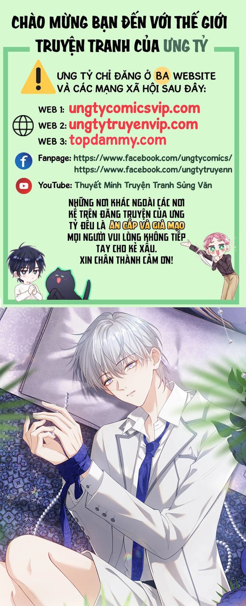 Cả Thế Giới Đều Muốn Ghép Chúng Tôi Làm Cp Mặc Dù Chúng Tôi Muốn Ly Hôn Chap 128 - Next Chap 129