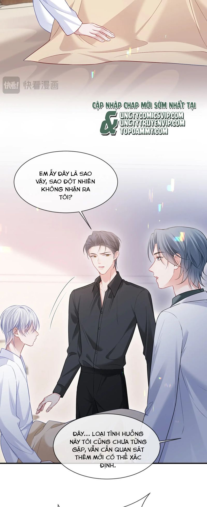 Cả Thế Giới Đều Muốn Ghép Chúng Tôi Làm Cp Mặc Dù Chúng Tôi Muốn Ly Hôn Chap 128 - Next Chap 129