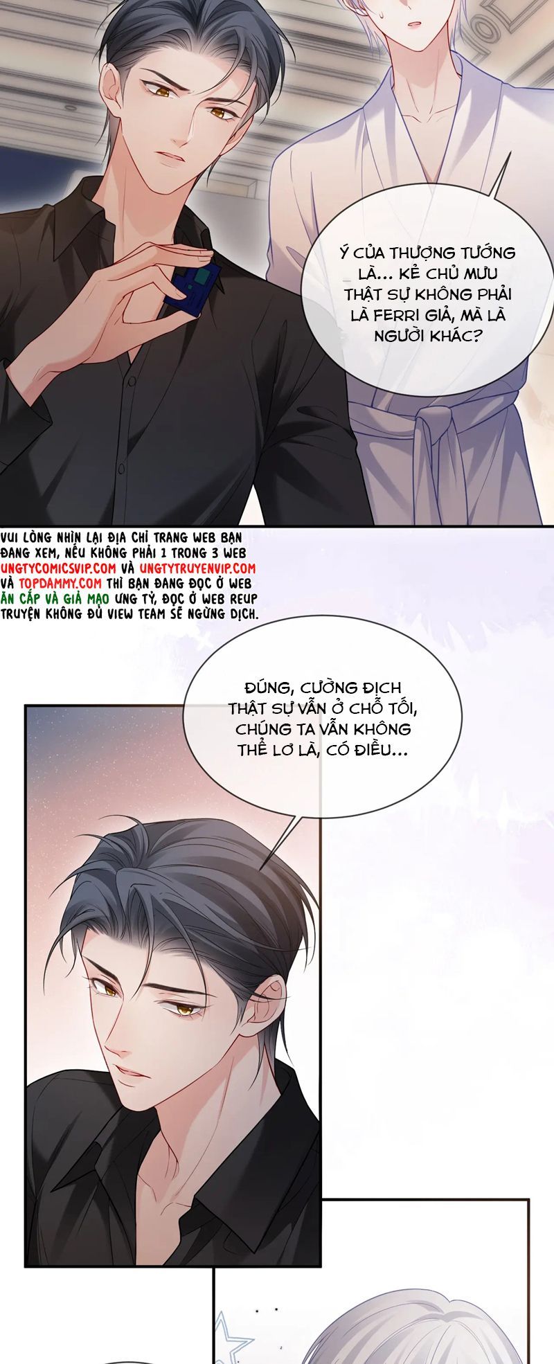 Cả Thế Giới Đều Muốn Ghép Chúng Tôi Làm Cp Mặc Dù Chúng Tôi Muốn Ly Hôn Chap 128 - Next Chap 129
