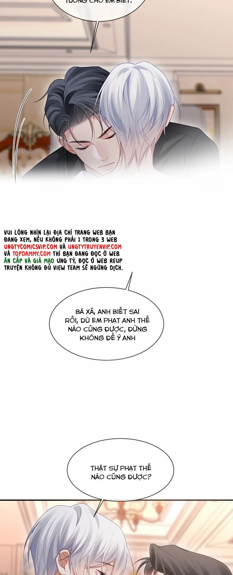 Cả Thế Giới Đều Muốn Ghép Chúng Tôi Làm Cp Mặc Dù Chúng Tôi Muốn Ly Hôn Chap 128 - Next Chap 129