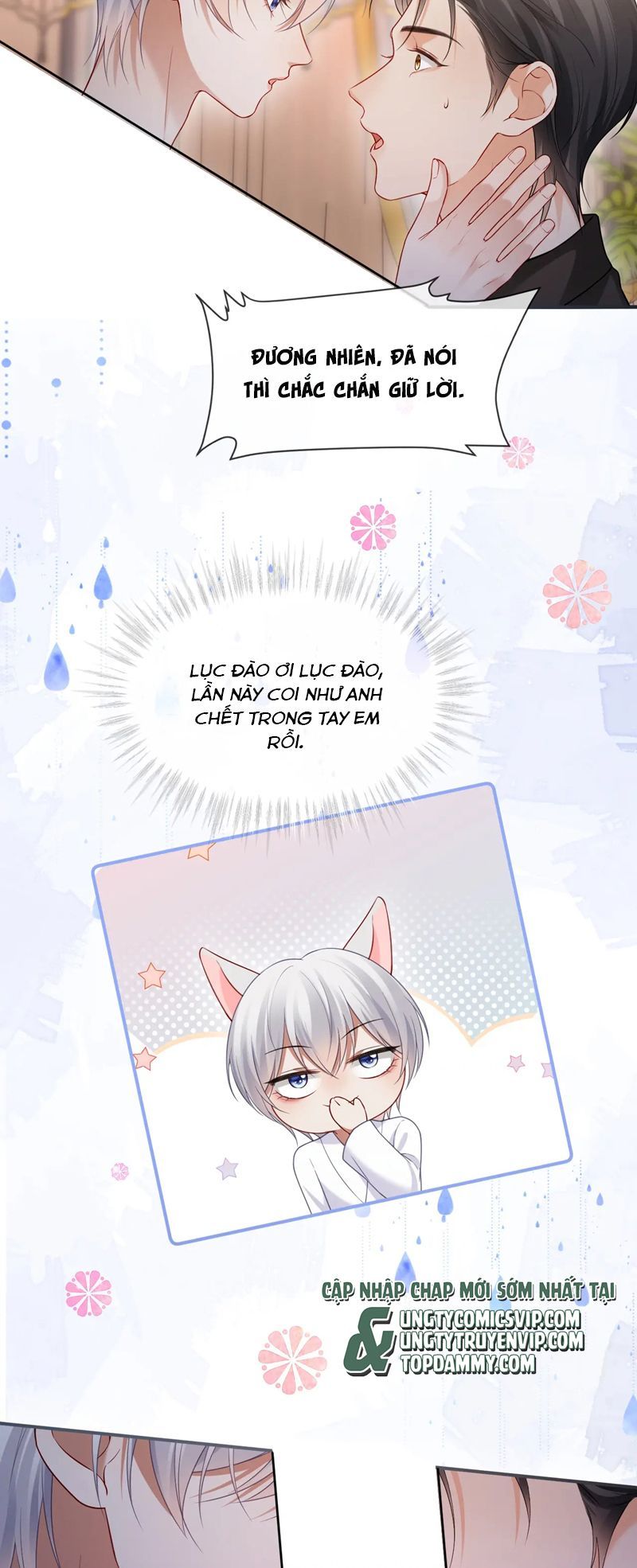 Cả Thế Giới Đều Muốn Ghép Chúng Tôi Làm Cp Mặc Dù Chúng Tôi Muốn Ly Hôn Chap 128 - Next Chap 129