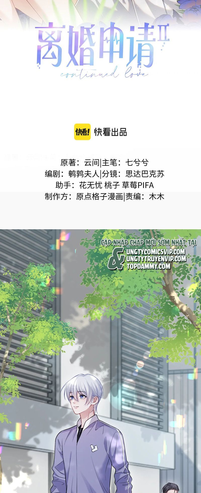 Cả Thế Giới Đều Muốn Ghép Chúng Tôi Làm Cp Mặc Dù Chúng Tôi Muốn Ly Hôn Chap 129 - Next Chap 130