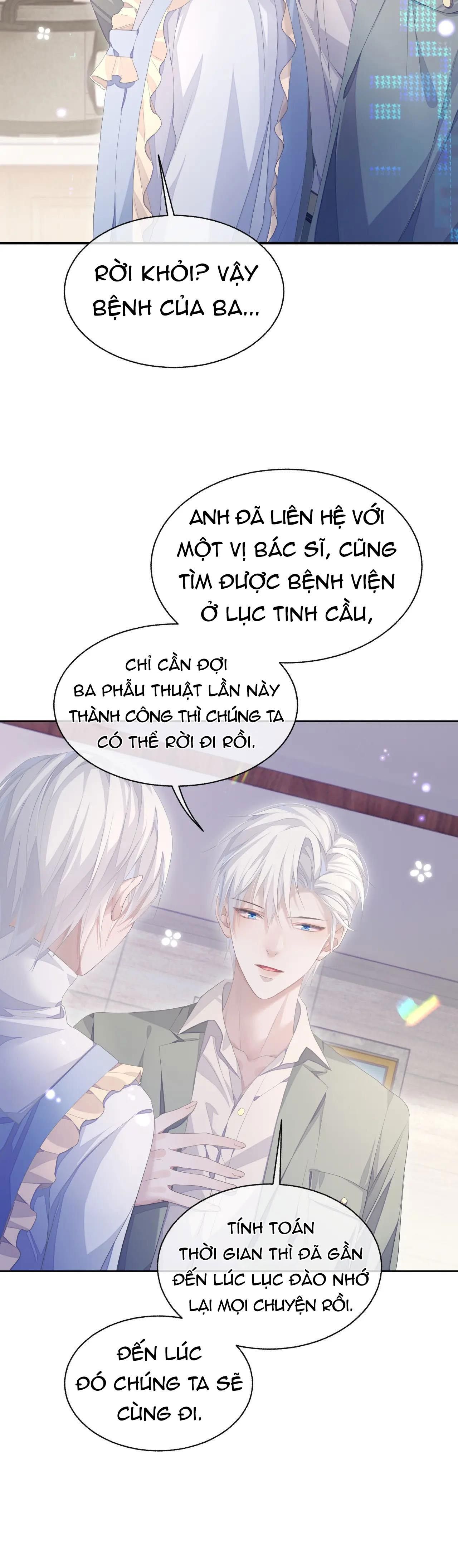 Cả Thế Giới Đều Muốn Ghép Chúng Tôi Làm Cp Mặc Dù Chúng Tôi Muốn Ly Hôn Chap 13 - Next Chap 14