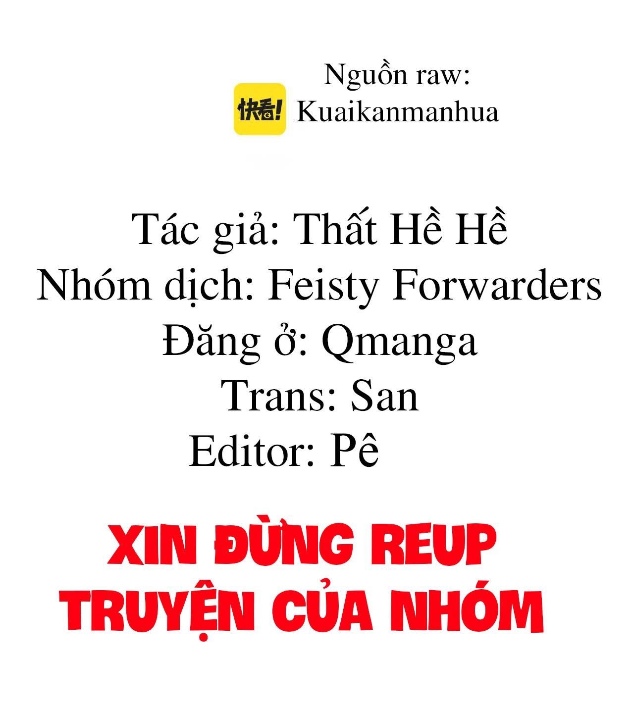 Cả Thế Giới Đều Muốn Ghép Chúng Tôi Làm Cp Mặc Dù Chúng Tôi Muốn Ly Hôn Chap 13 - Next Chap 14