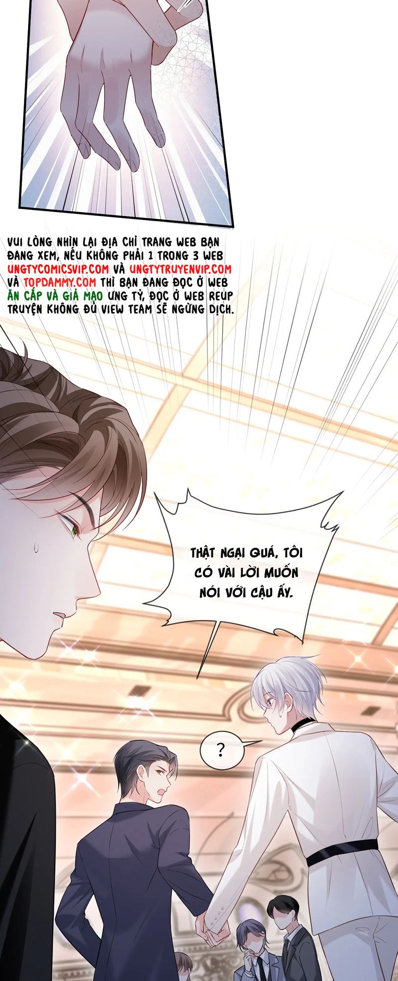 Cả Thế Giới Đều Muốn Ghép Chúng Tôi Làm Cp Mặc Dù Chúng Tôi Muốn Ly Hôn Chap 130 - Next Chap 131