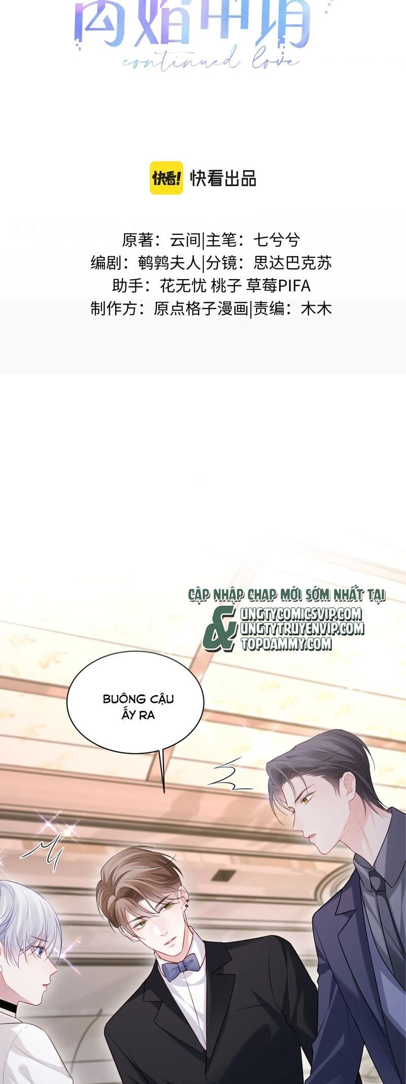 Cả Thế Giới Đều Muốn Ghép Chúng Tôi Làm Cp Mặc Dù Chúng Tôi Muốn Ly Hôn Chap 131 - Next Chap 132