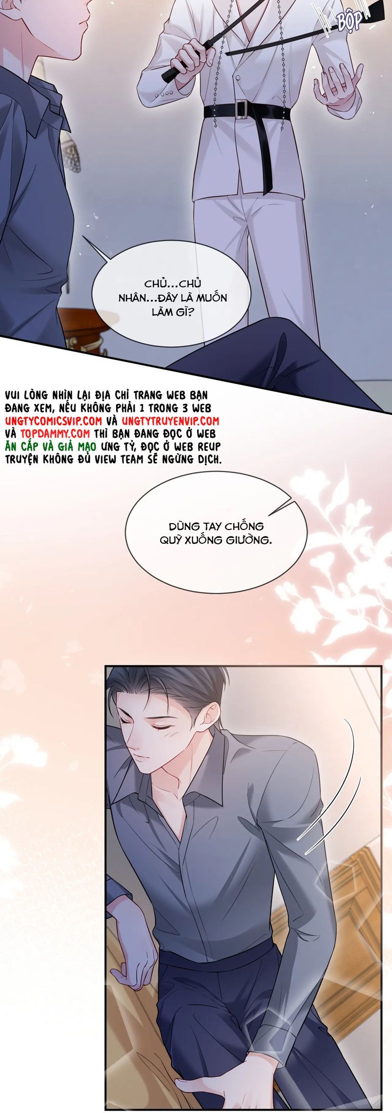 Cả Thế Giới Đều Muốn Ghép Chúng Tôi Làm Cp Mặc Dù Chúng Tôi Muốn Ly Hôn Chap 131 - Next Chap 132