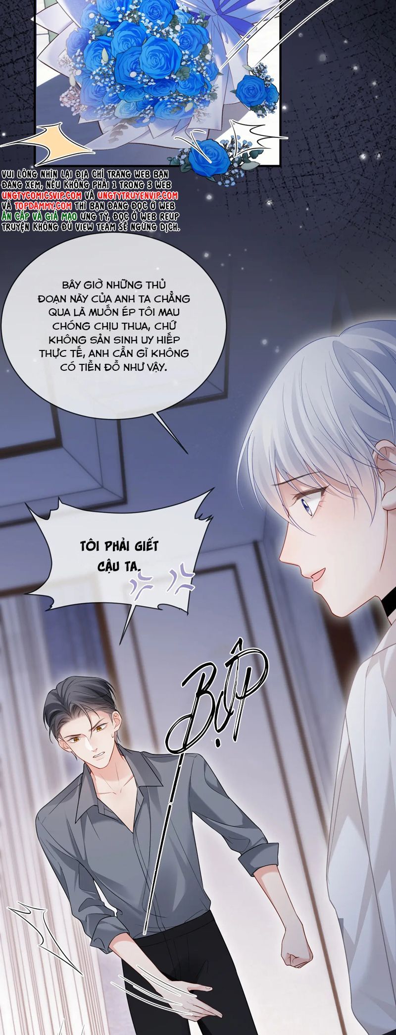 Cả Thế Giới Đều Muốn Ghép Chúng Tôi Làm Cp Mặc Dù Chúng Tôi Muốn Ly Hôn Chap 132 - Next Chap 133