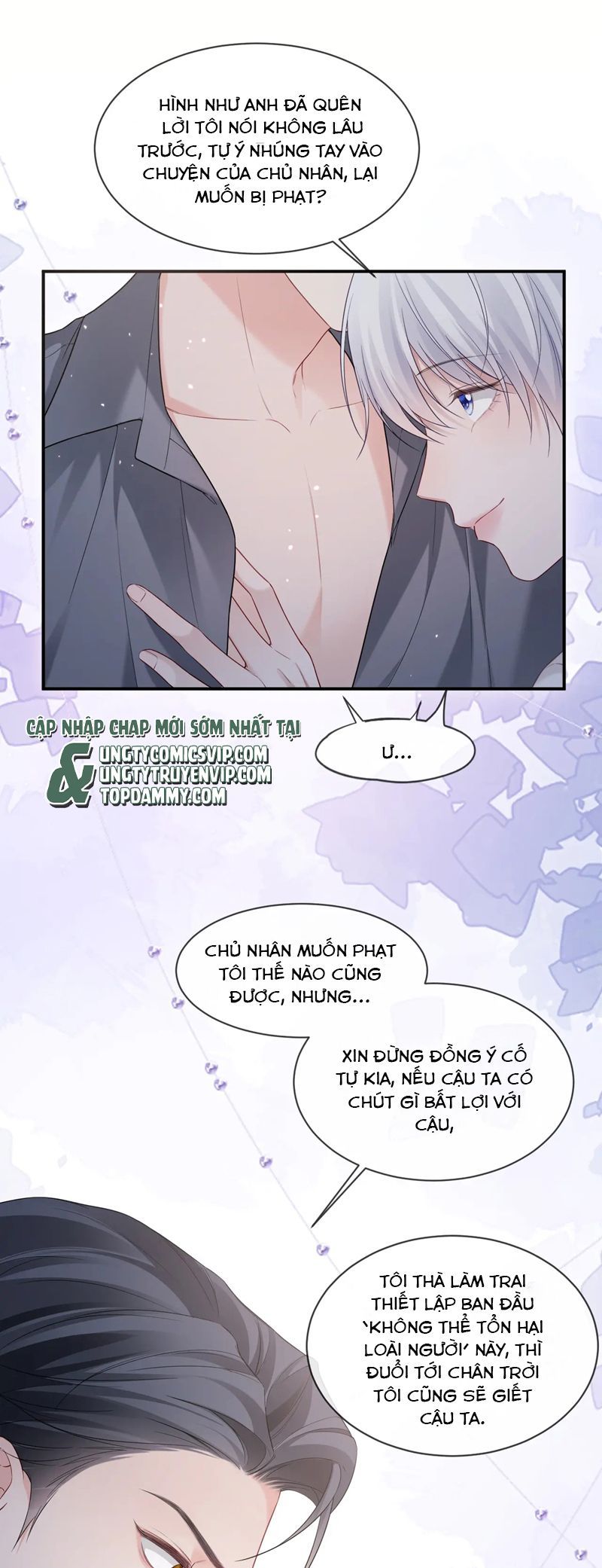 Cả Thế Giới Đều Muốn Ghép Chúng Tôi Làm Cp Mặc Dù Chúng Tôi Muốn Ly Hôn Chap 132 - Next Chap 133