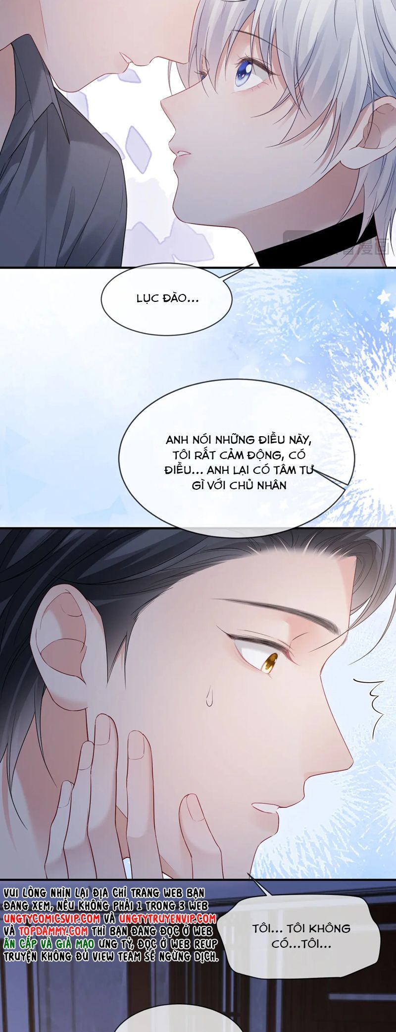 Cả Thế Giới Đều Muốn Ghép Chúng Tôi Làm Cp Mặc Dù Chúng Tôi Muốn Ly Hôn Chap 132 - Next Chap 133