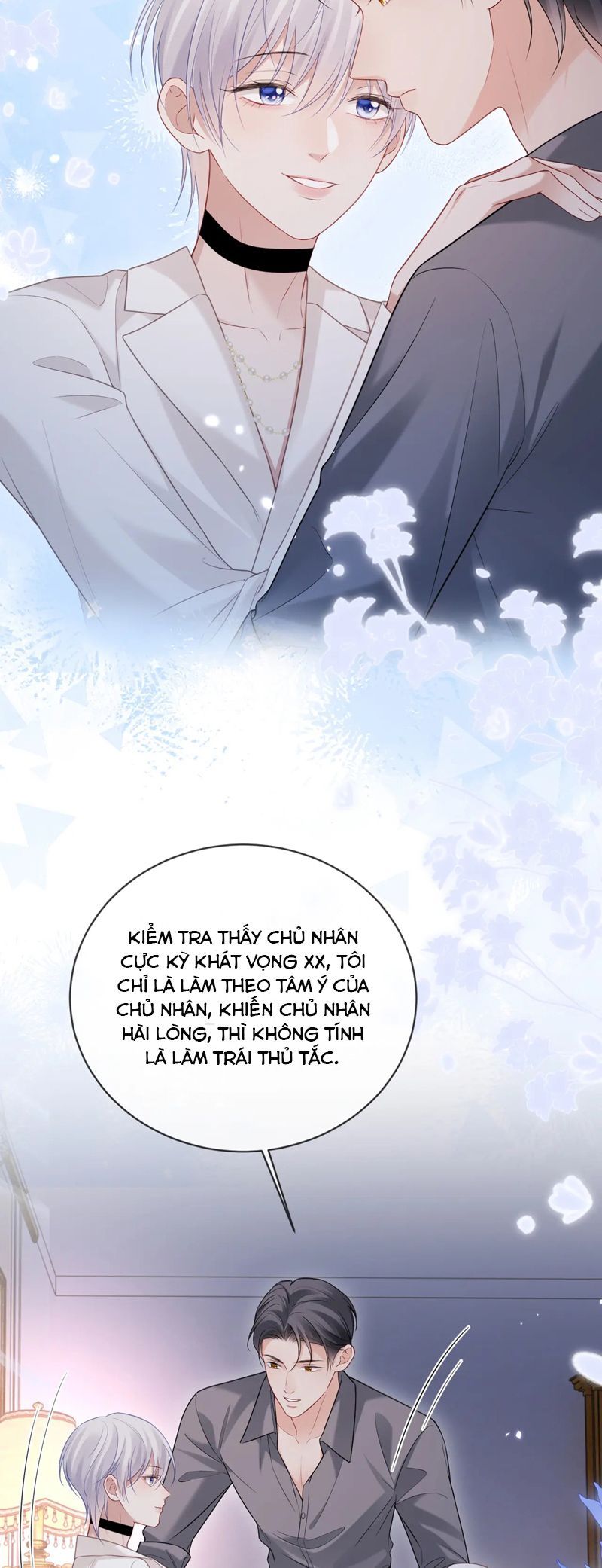 Cả Thế Giới Đều Muốn Ghép Chúng Tôi Làm Cp Mặc Dù Chúng Tôi Muốn Ly Hôn Chap 132 - Next Chap 133