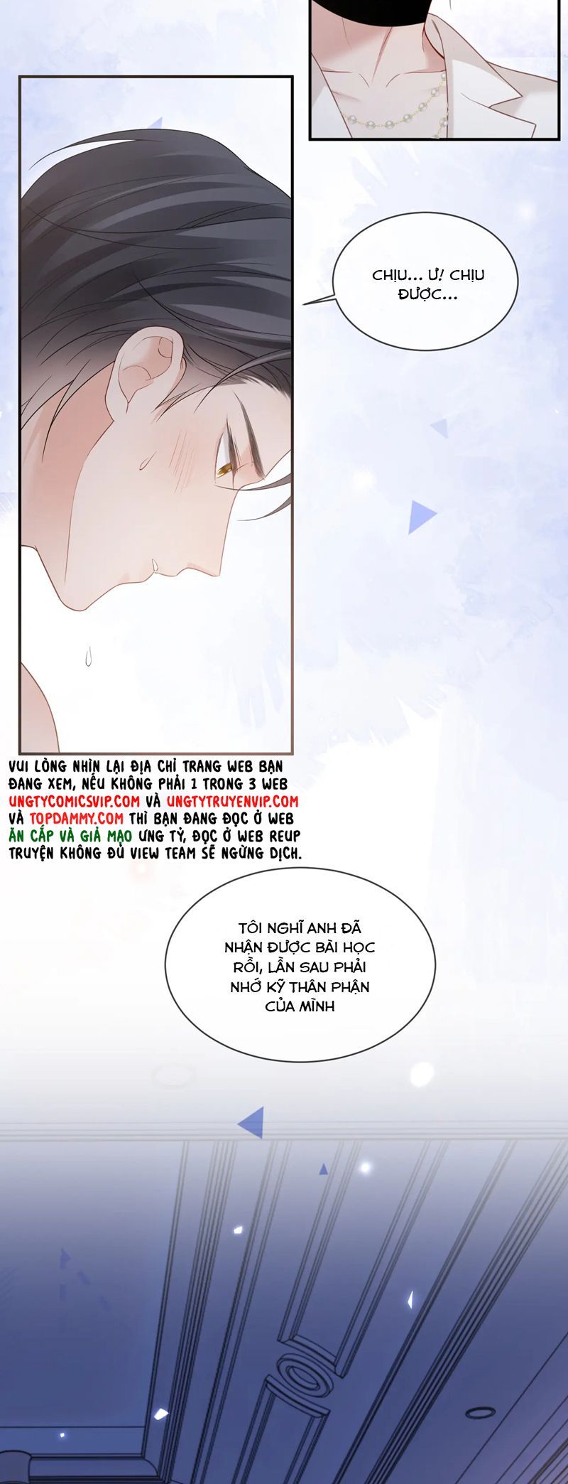 Cả Thế Giới Đều Muốn Ghép Chúng Tôi Làm Cp Mặc Dù Chúng Tôi Muốn Ly Hôn Chap 132 - Next Chap 133