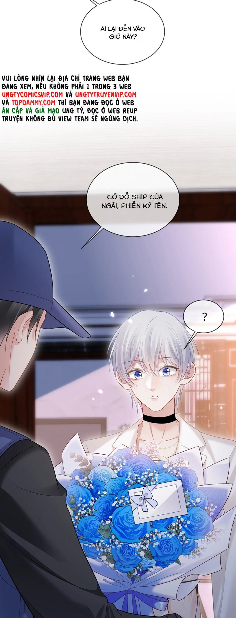 Cả Thế Giới Đều Muốn Ghép Chúng Tôi Làm Cp Mặc Dù Chúng Tôi Muốn Ly Hôn Chap 132 - Next Chap 133
