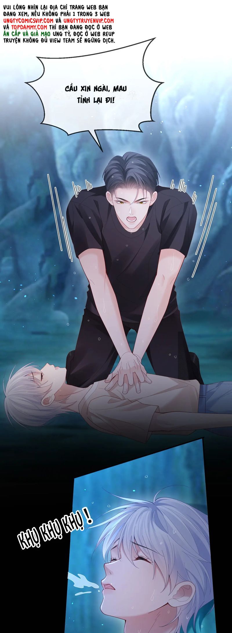 Cả Thế Giới Đều Muốn Ghép Chúng Tôi Làm Cp Mặc Dù Chúng Tôi Muốn Ly Hôn Chap 136 - Next Chap 137