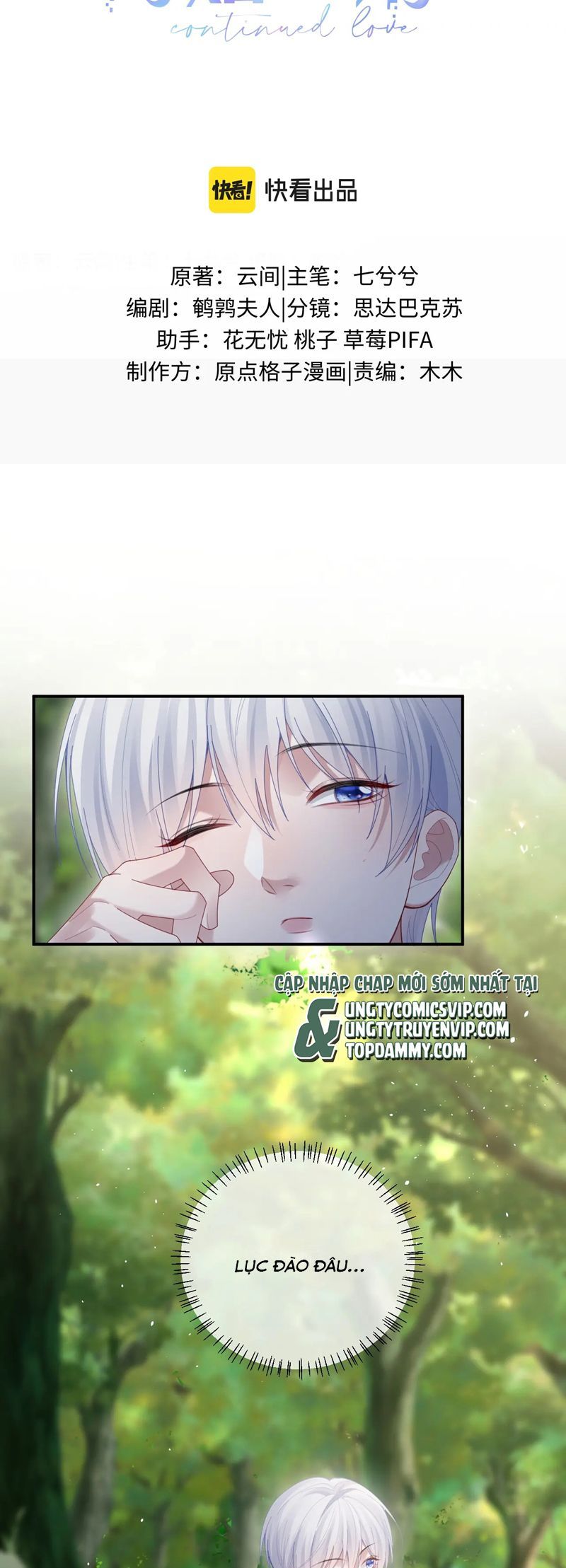 Cả Thế Giới Đều Muốn Ghép Chúng Tôi Làm Cp Mặc Dù Chúng Tôi Muốn Ly Hôn Chap 136 - Next Chap 137