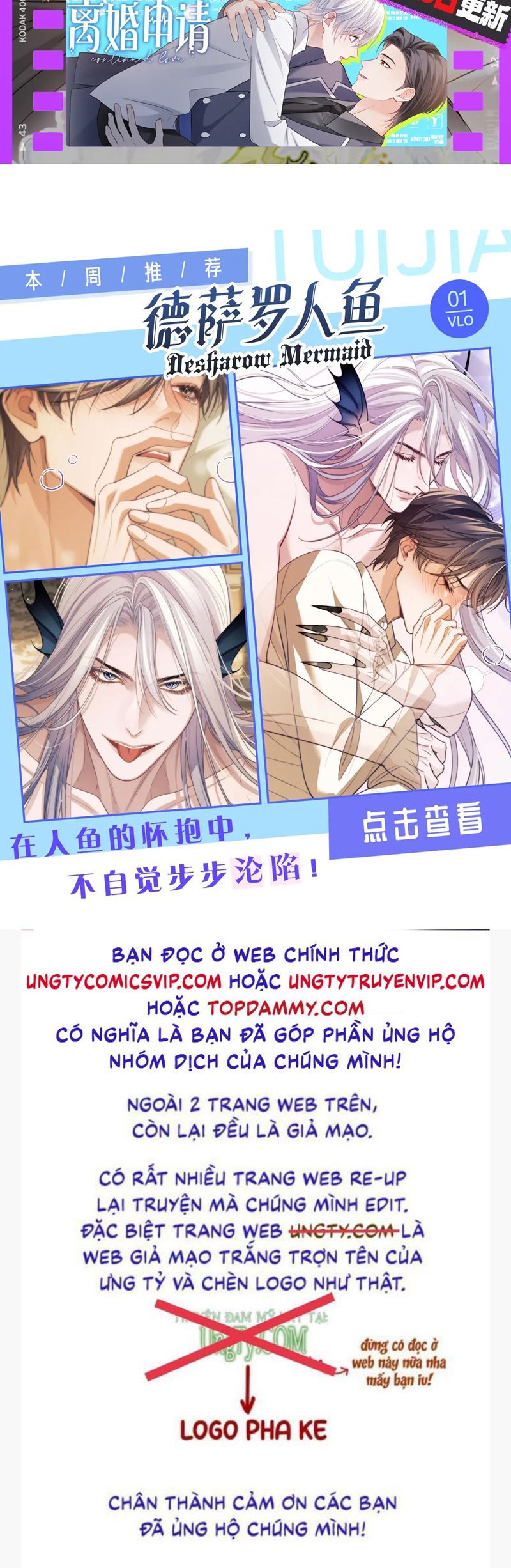 Cả Thế Giới Đều Muốn Ghép Chúng Tôi Làm Cp Mặc Dù Chúng Tôi Muốn Ly Hôn Chap 137 - Next Chap 138