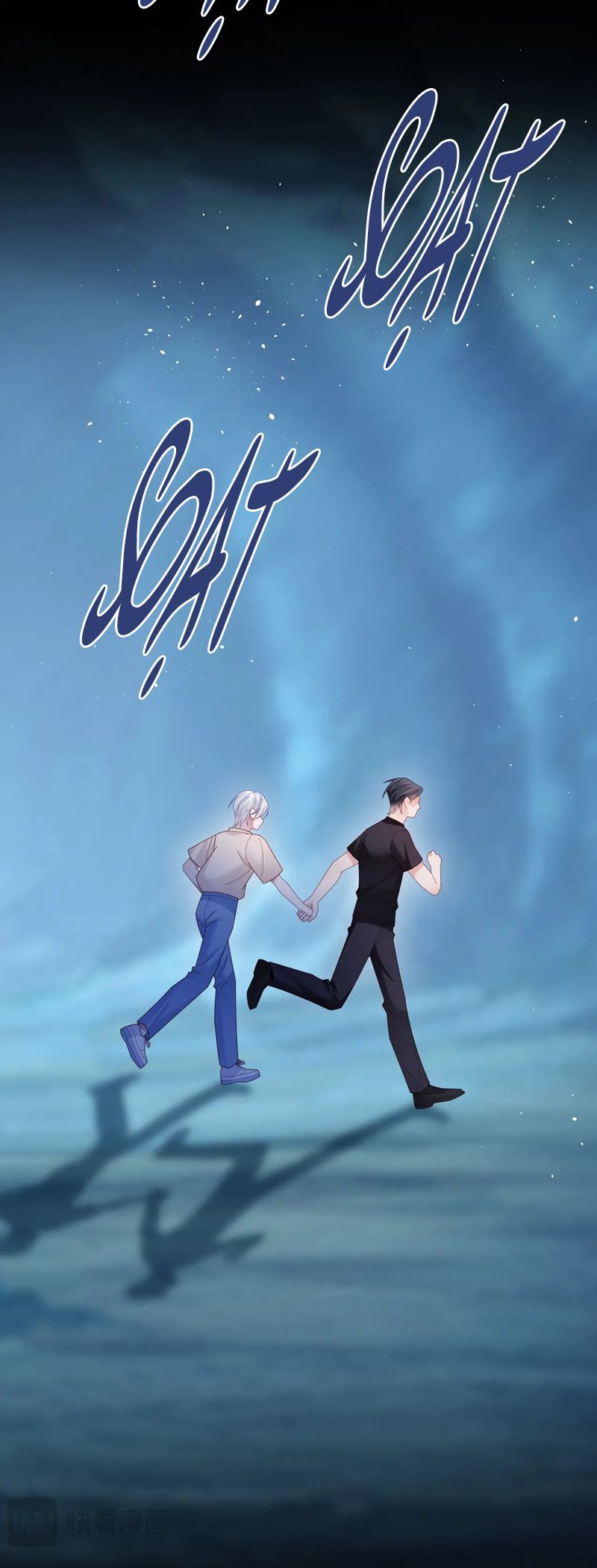 Cả Thế Giới Đều Muốn Ghép Chúng Tôi Làm Cp Mặc Dù Chúng Tôi Muốn Ly Hôn Chap 137 - Next Chap 138
