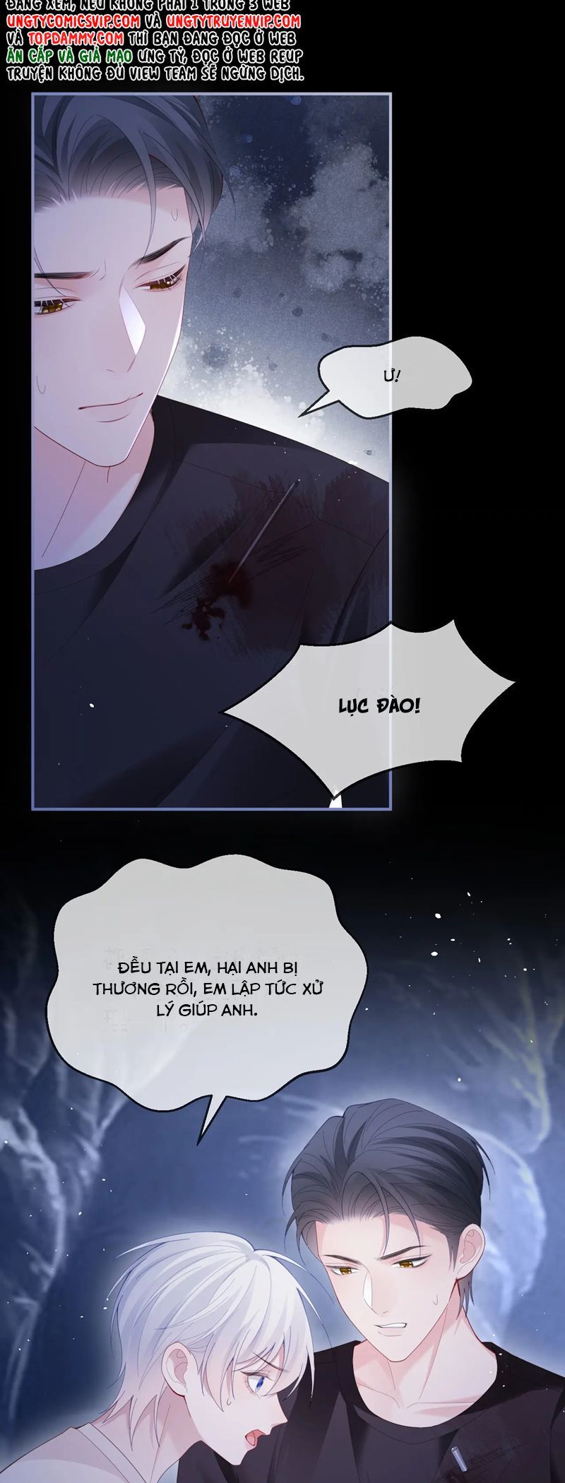 Cả Thế Giới Đều Muốn Ghép Chúng Tôi Làm Cp Mặc Dù Chúng Tôi Muốn Ly Hôn Chap 137 - Next Chap 138