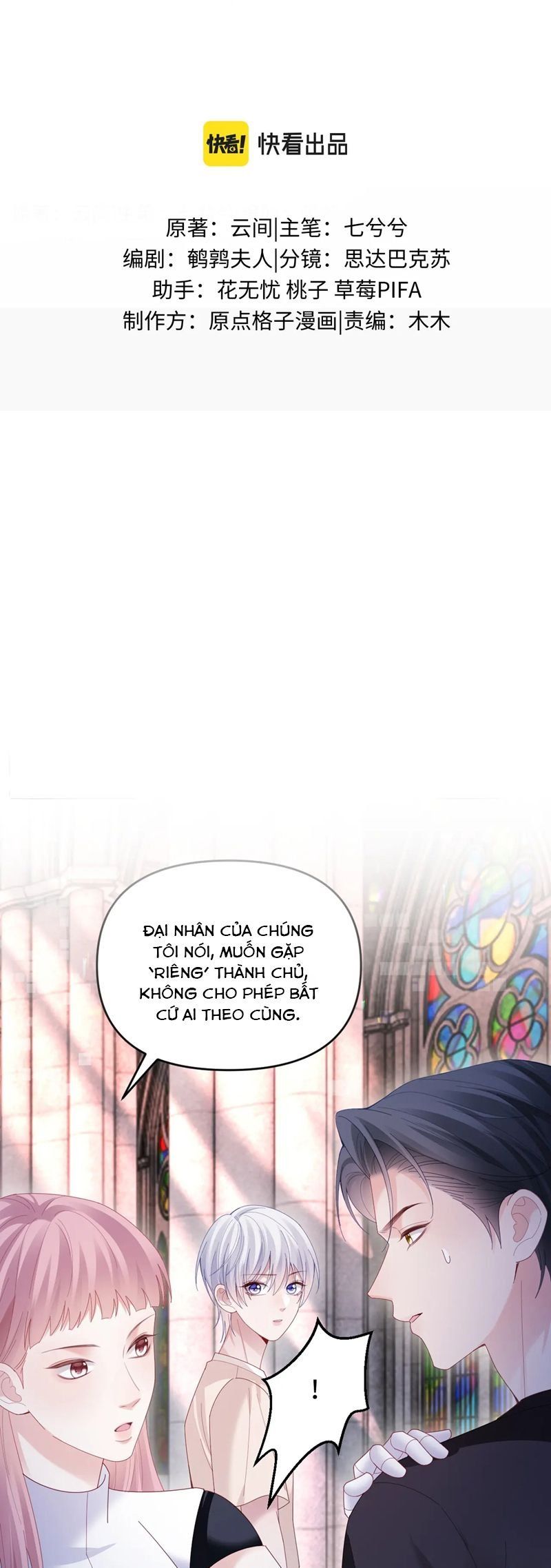 Cả Thế Giới Đều Muốn Ghép Chúng Tôi Làm Cp Mặc Dù Chúng Tôi Muốn Ly Hôn Chap 139 - Next Chap 140