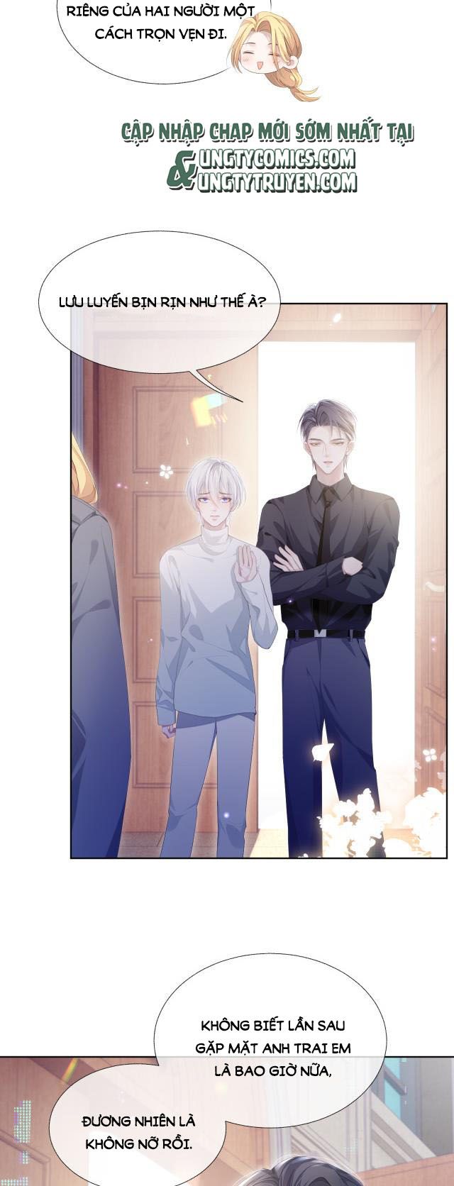 Cả Thế Giới Đều Muốn Ghép Chúng Tôi Làm Cp Mặc Dù Chúng Tôi Muốn Ly Hôn Chap 14 - Next Chap 15