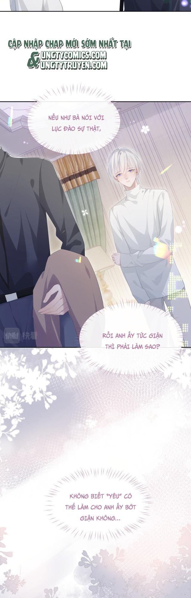 Cả Thế Giới Đều Muốn Ghép Chúng Tôi Làm Cp Mặc Dù Chúng Tôi Muốn Ly Hôn Chap 14 - Next Chap 15