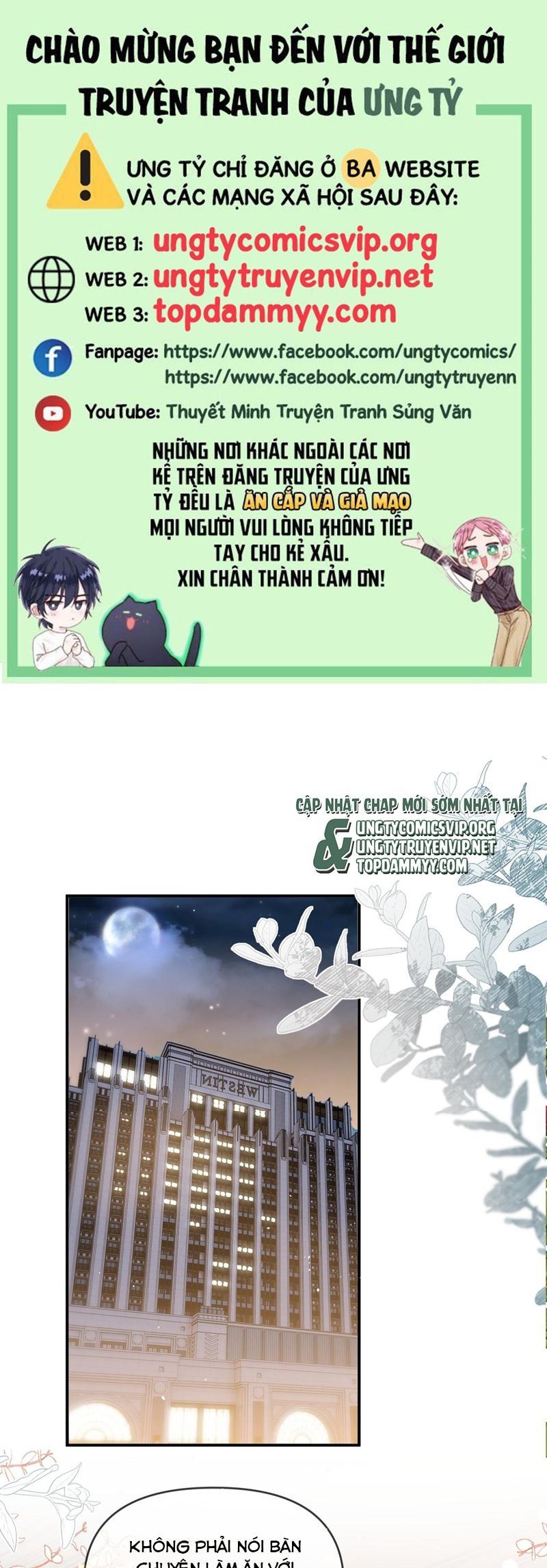 Cả Thế Giới Đều Muốn Ghép Chúng Tôi Làm Cp Mặc Dù Chúng Tôi Muốn Ly Hôn Chap 140 - Next Chap 141