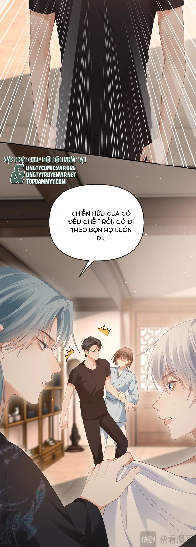 Cả Thế Giới Đều Muốn Ghép Chúng Tôi Làm Cp Mặc Dù Chúng Tôi Muốn Ly Hôn Chap 142 - Next Chap 143