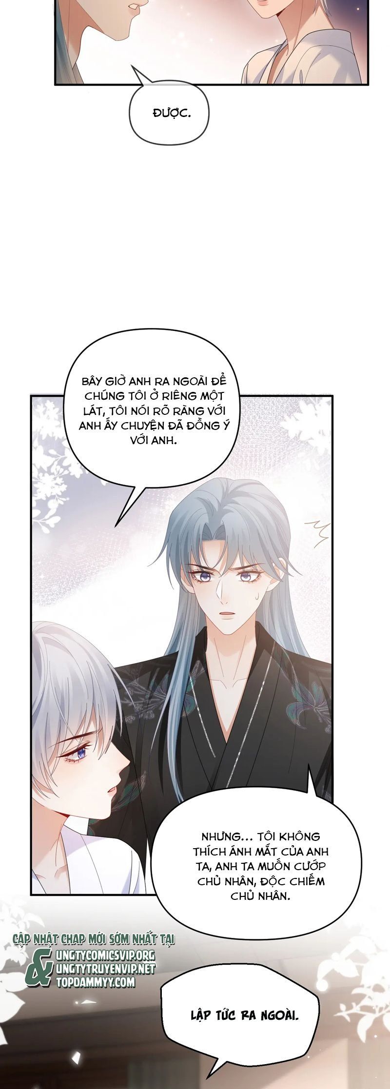 Cả Thế Giới Đều Muốn Ghép Chúng Tôi Làm Cp Mặc Dù Chúng Tôi Muốn Ly Hôn Chap 142 - Next Chap 143