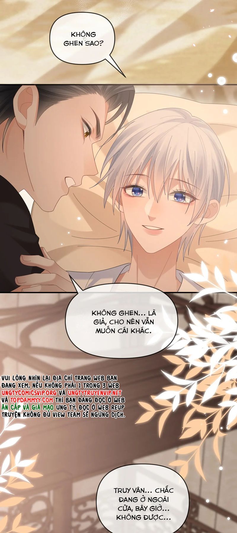 Cả Thế Giới Đều Muốn Ghép Chúng Tôi Làm Cp Mặc Dù Chúng Tôi Muốn Ly Hôn Chap 142 - Next Chap 143