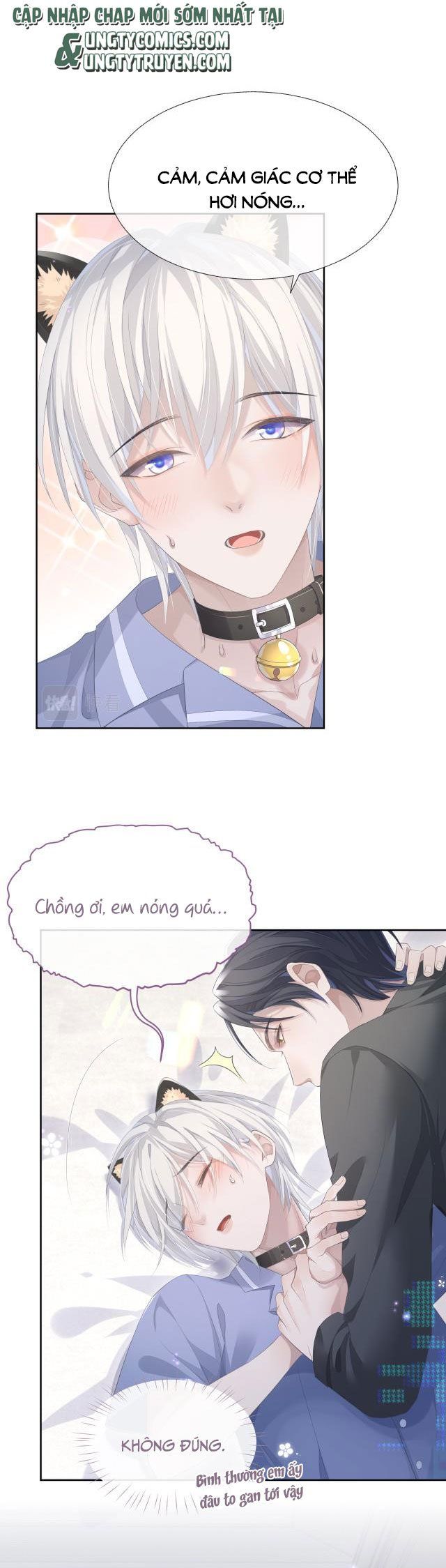 Cả Thế Giới Đều Muốn Ghép Chúng Tôi Làm Cp Mặc Dù Chúng Tôi Muốn Ly Hôn Chap 15 - Next Chap 16