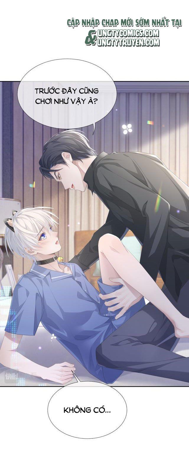 Cả Thế Giới Đều Muốn Ghép Chúng Tôi Làm Cp Mặc Dù Chúng Tôi Muốn Ly Hôn Chap 15 - Next Chap 16