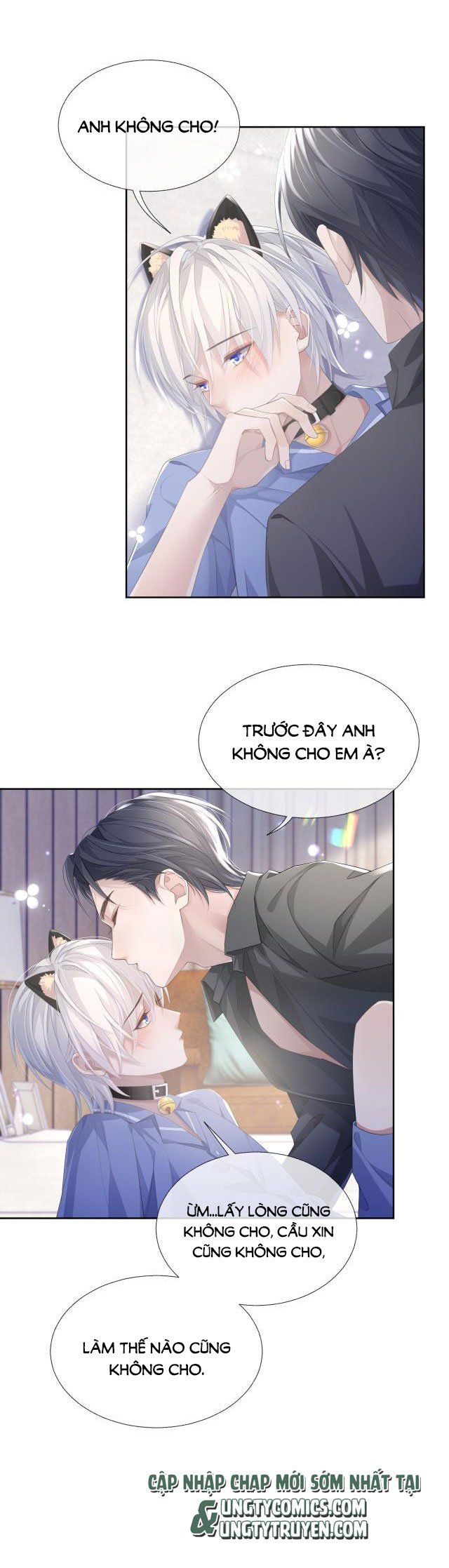 Cả Thế Giới Đều Muốn Ghép Chúng Tôi Làm Cp Mặc Dù Chúng Tôi Muốn Ly Hôn Chap 15 - Next Chap 16