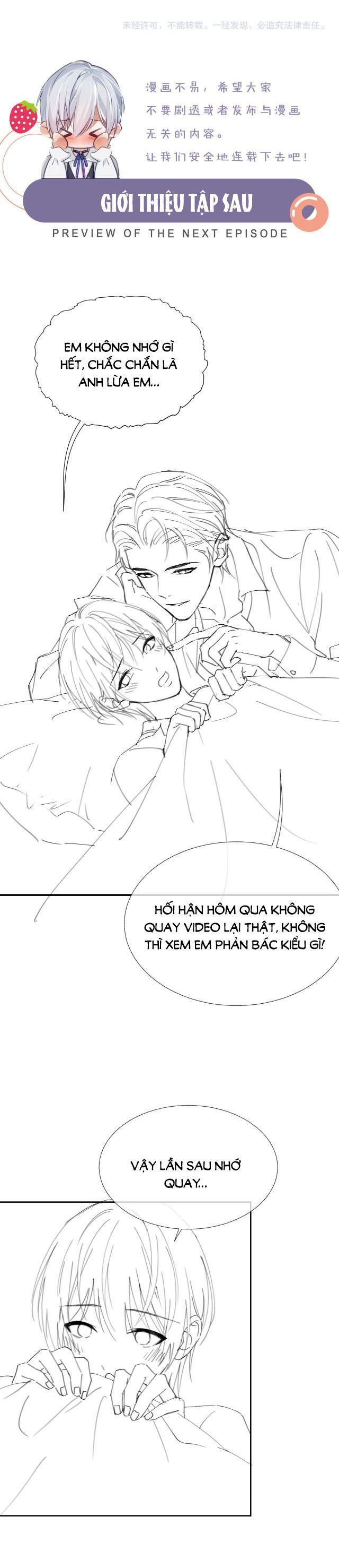 Cả Thế Giới Đều Muốn Ghép Chúng Tôi Làm Cp Mặc Dù Chúng Tôi Muốn Ly Hôn Chap 15 - Next Chap 16