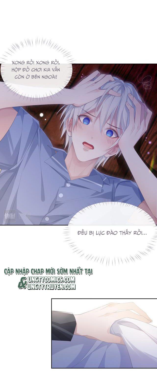 Cả Thế Giới Đều Muốn Ghép Chúng Tôi Làm Cp Mặc Dù Chúng Tôi Muốn Ly Hôn Chap 15 - Next Chap 16