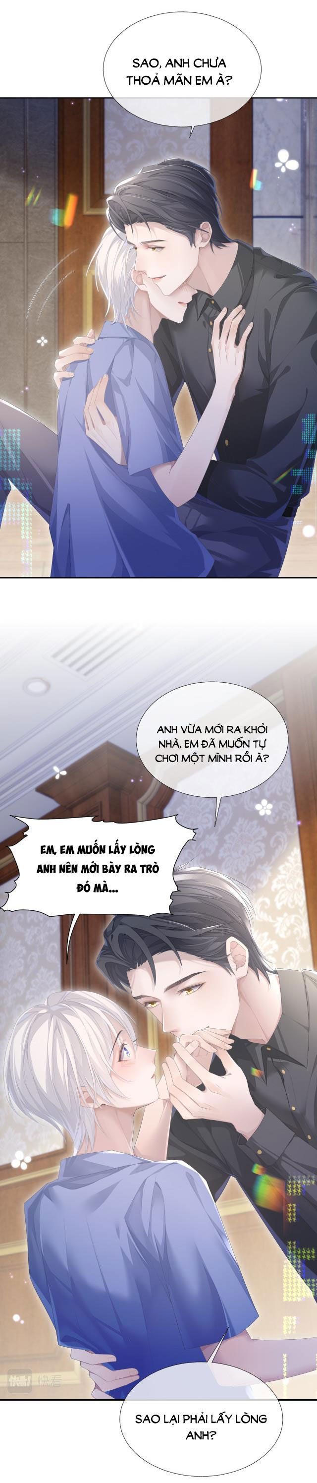 Cả Thế Giới Đều Muốn Ghép Chúng Tôi Làm Cp Mặc Dù Chúng Tôi Muốn Ly Hôn Chap 15 - Next Chap 16