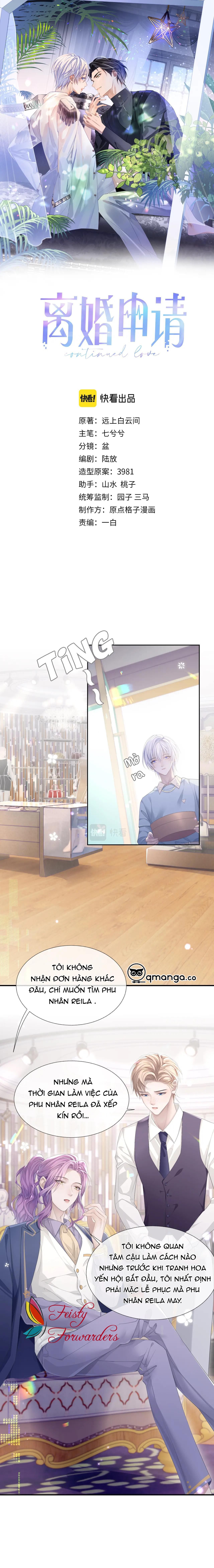 Cả Thế Giới Đều Muốn Ghép Chúng Tôi Làm Cp Mặc Dù Chúng Tôi Muốn Ly Hôn Chap 17 - Next Chap 18