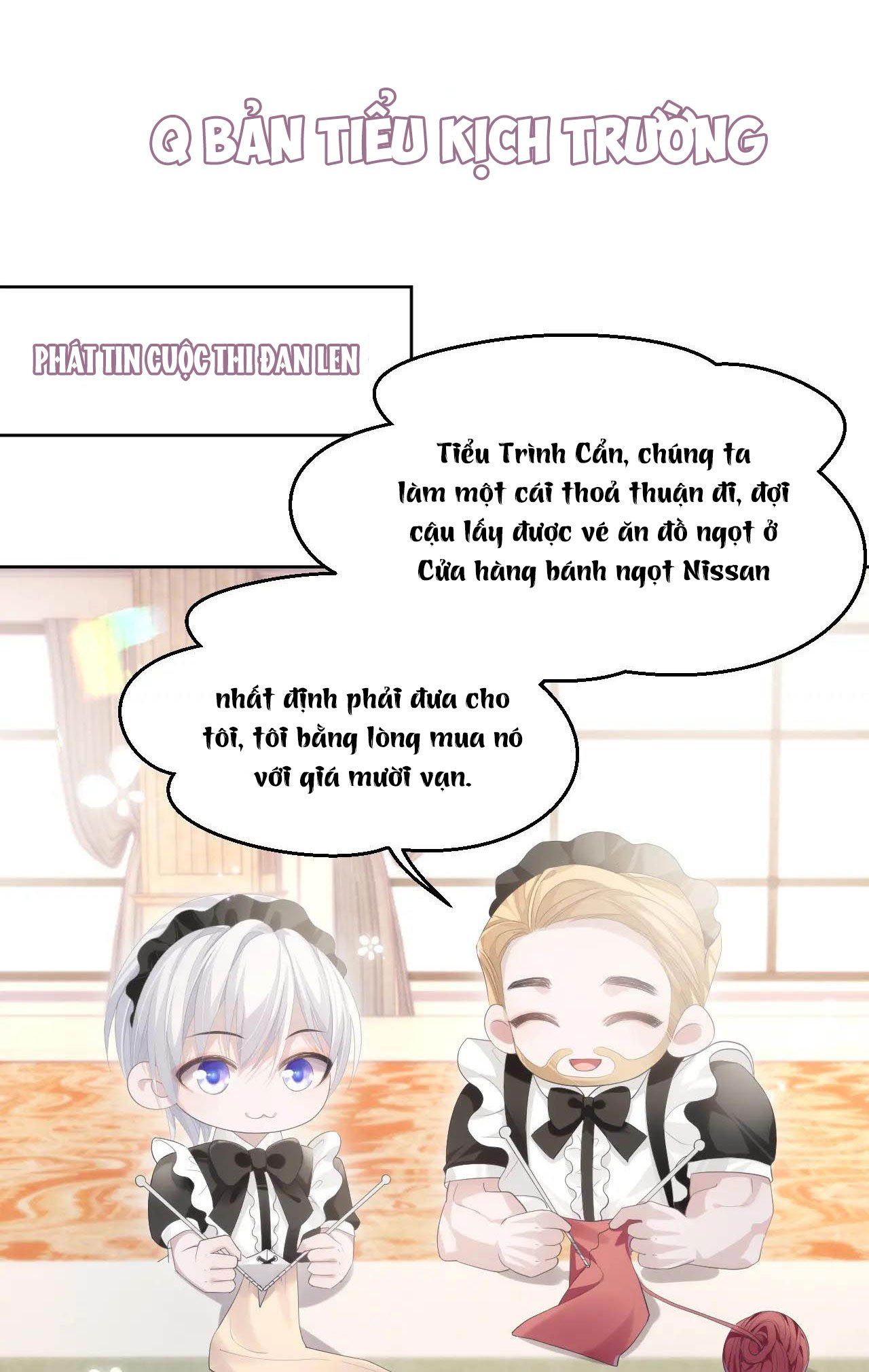 Cả Thế Giới Đều Muốn Ghép Chúng Tôi Làm Cp Mặc Dù Chúng Tôi Muốn Ly Hôn Chap 18 - Next Chap 19