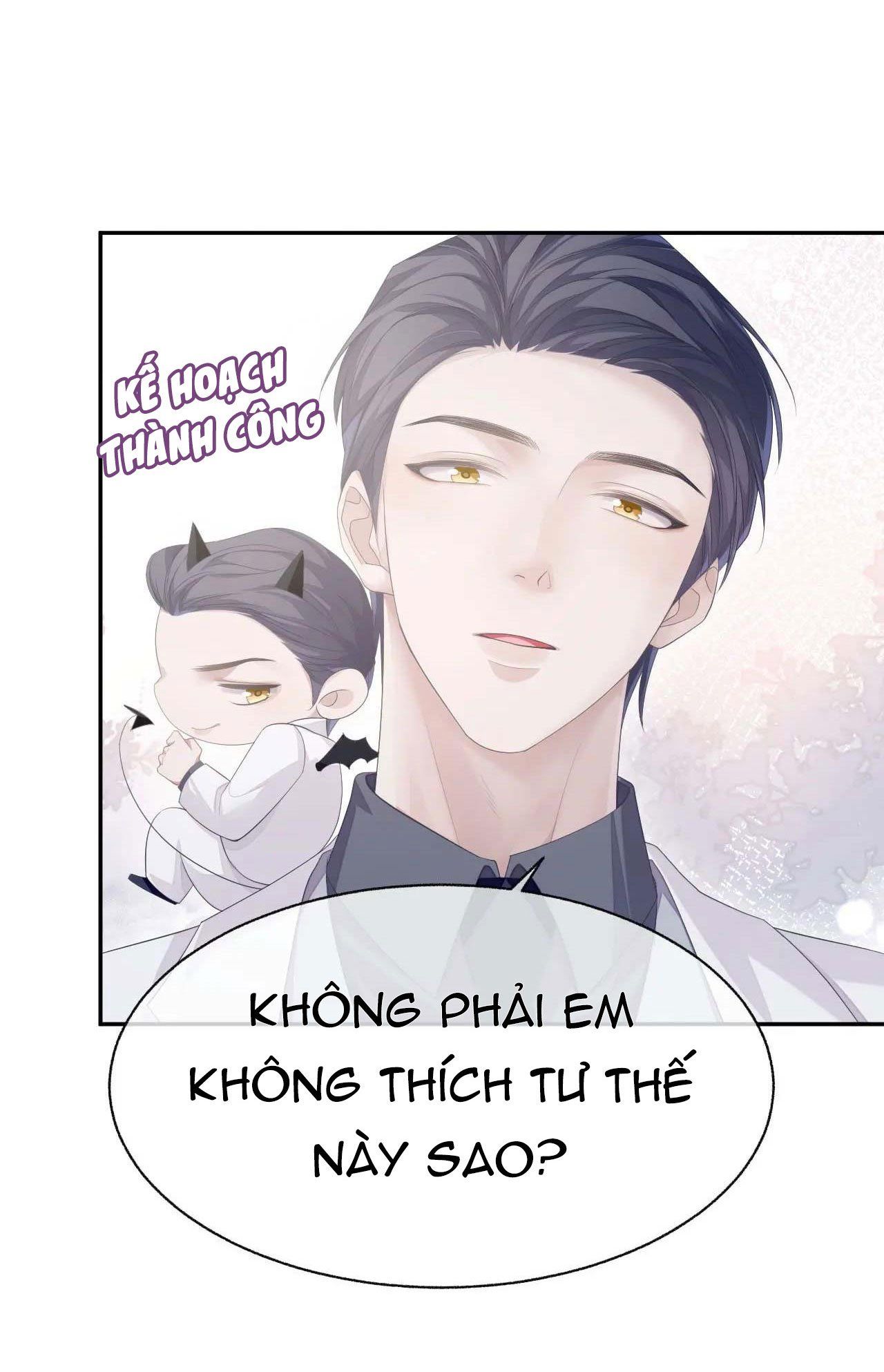 Cả Thế Giới Đều Muốn Ghép Chúng Tôi Làm Cp Mặc Dù Chúng Tôi Muốn Ly Hôn Chap 19 - Next Chap 20