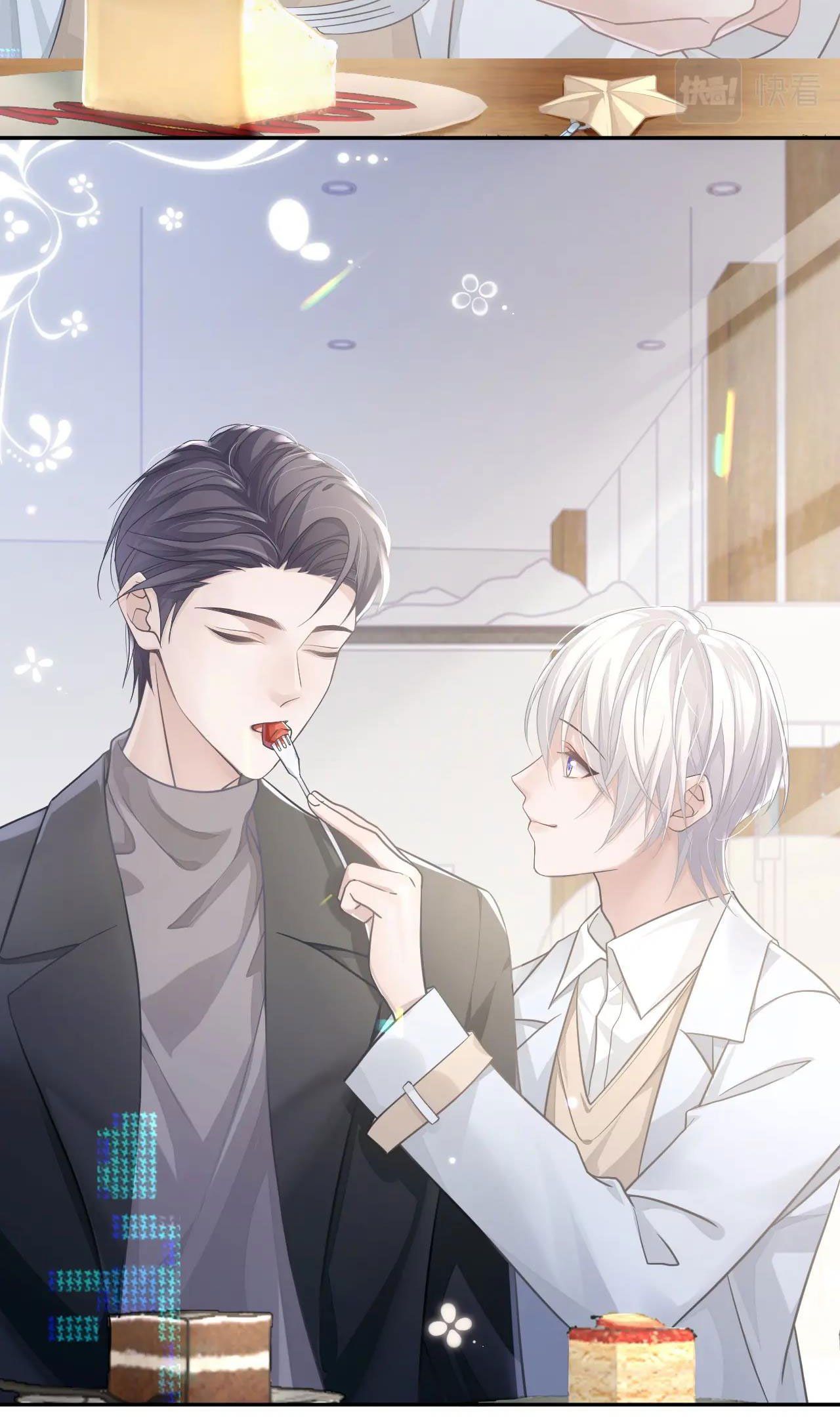 Cả Thế Giới Đều Muốn Ghép Chúng Tôi Làm Cp Mặc Dù Chúng Tôi Muốn Ly Hôn Chap 20 - Next Chap 21