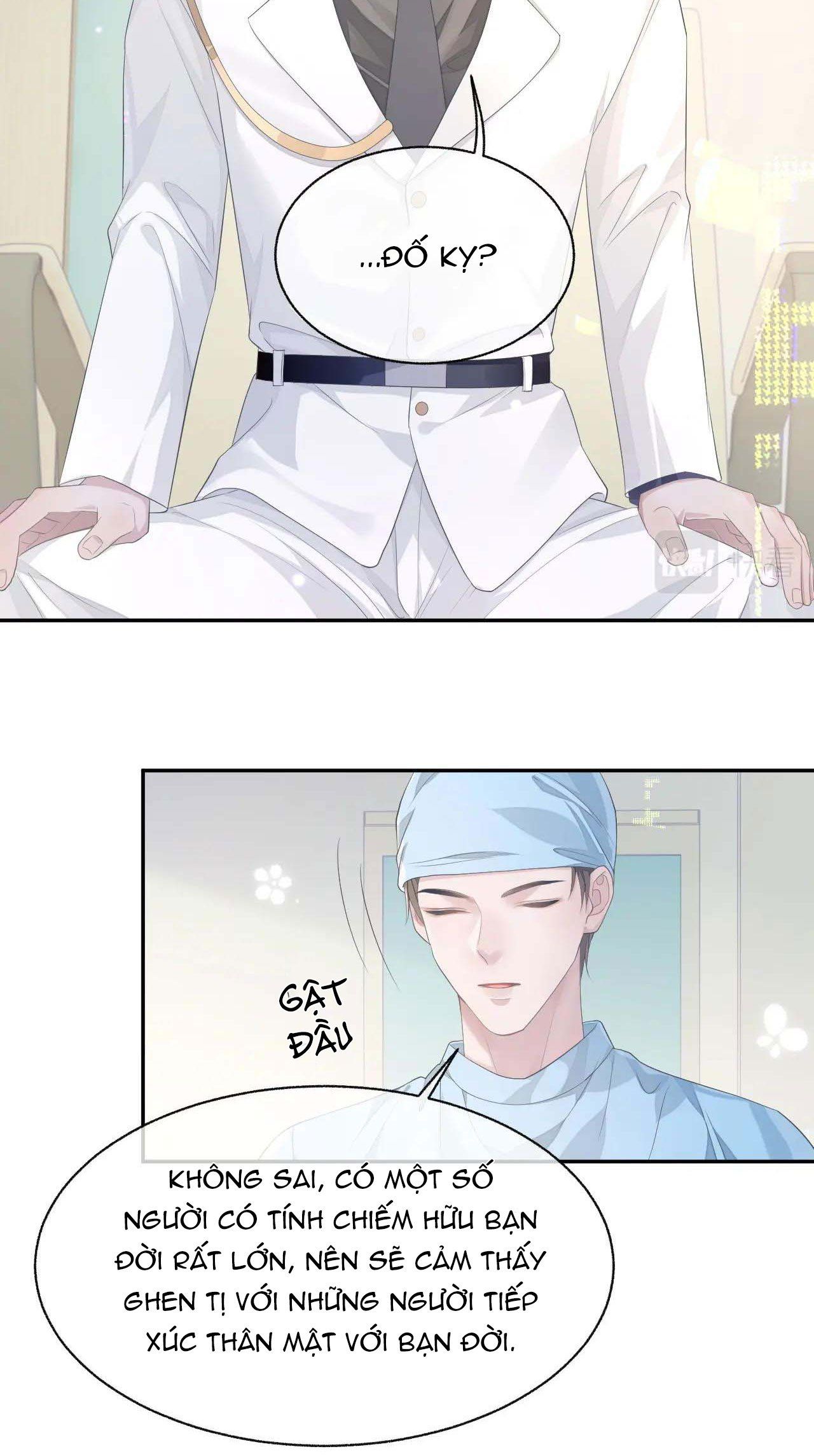 Cả Thế Giới Đều Muốn Ghép Chúng Tôi Làm Cp Mặc Dù Chúng Tôi Muốn Ly Hôn Chap 21 - Next Chap 22