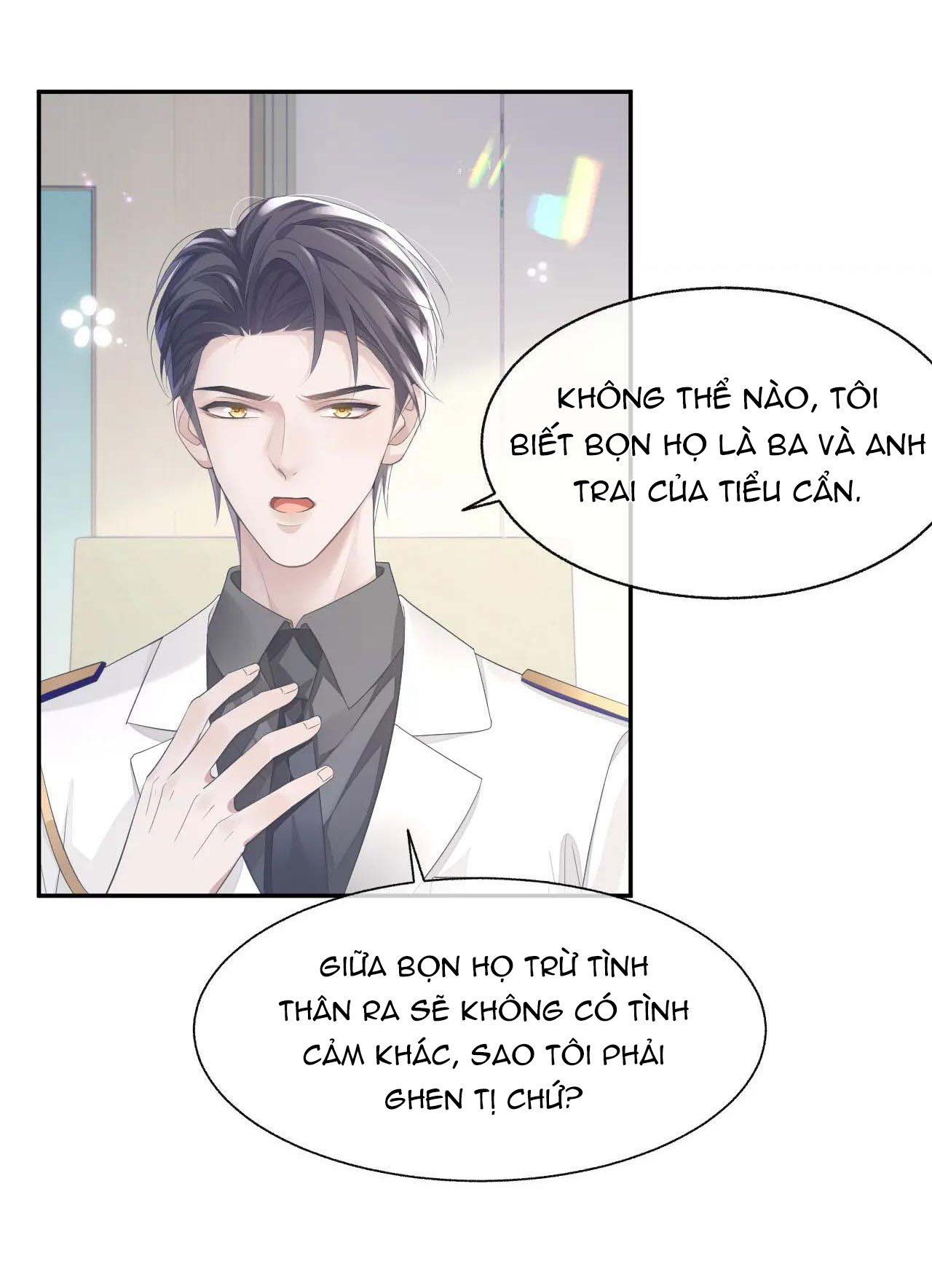 Cả Thế Giới Đều Muốn Ghép Chúng Tôi Làm Cp Mặc Dù Chúng Tôi Muốn Ly Hôn Chap 21 - Next Chap 22