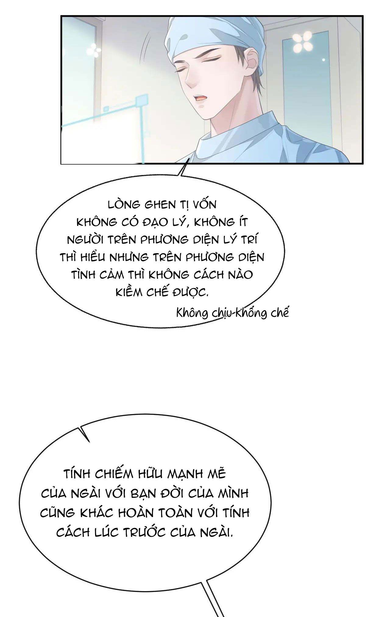 Cả Thế Giới Đều Muốn Ghép Chúng Tôi Làm Cp Mặc Dù Chúng Tôi Muốn Ly Hôn Chap 21 - Next Chap 22